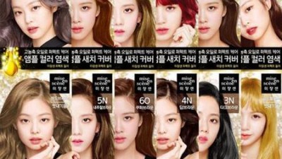 💖 올리브영 품절 임박! 미장센 염색약 솔직 후기 & 꿀팁 🍯